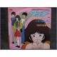 Touch Adachi Sebangou no Nai Ace-Glass no Teenage 45 vinyl record Disco 7dx-1415